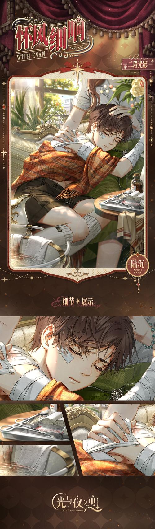男c女黄㊙️❌B站游戏91免费观看缩略图