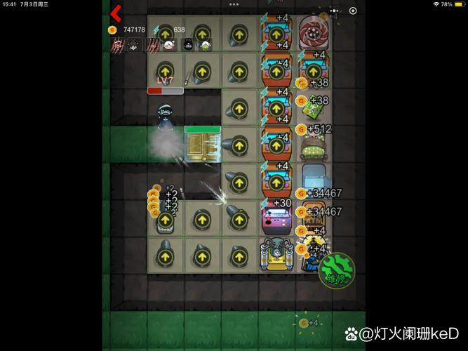 躺平发育无限金币模式