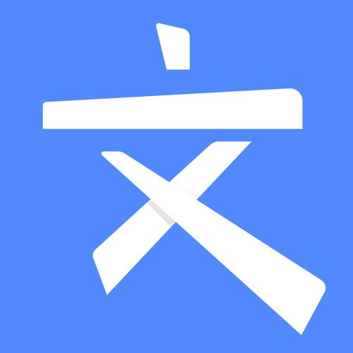 文爷软件库游戏截图