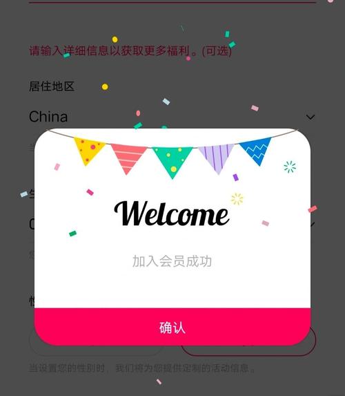 泡泡txt电子书论坛怎么缩略图
