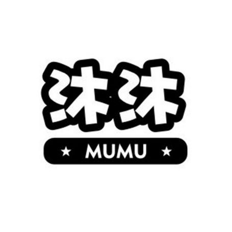 沐沐漫画缩略图