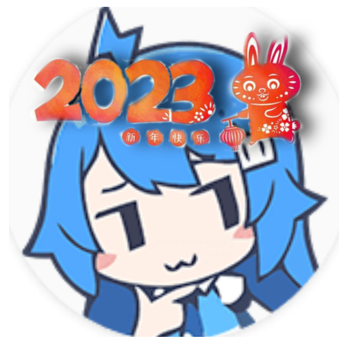 坨子大队缩略图