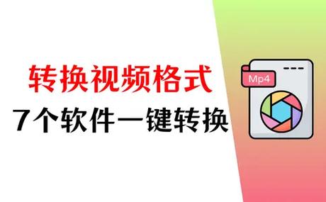 81漫画纯净版免付费剧场版游戏截图