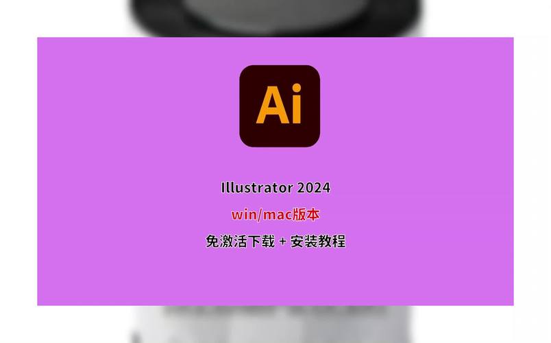 acfan黄化板新版免费永久会员版缩略图