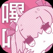 picacg仲夏版11全免版游戏截图