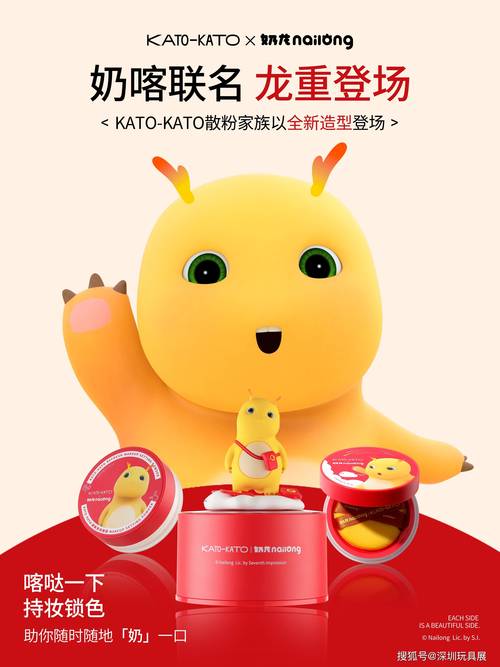拷貝漫畫正版橙色版游戏截图