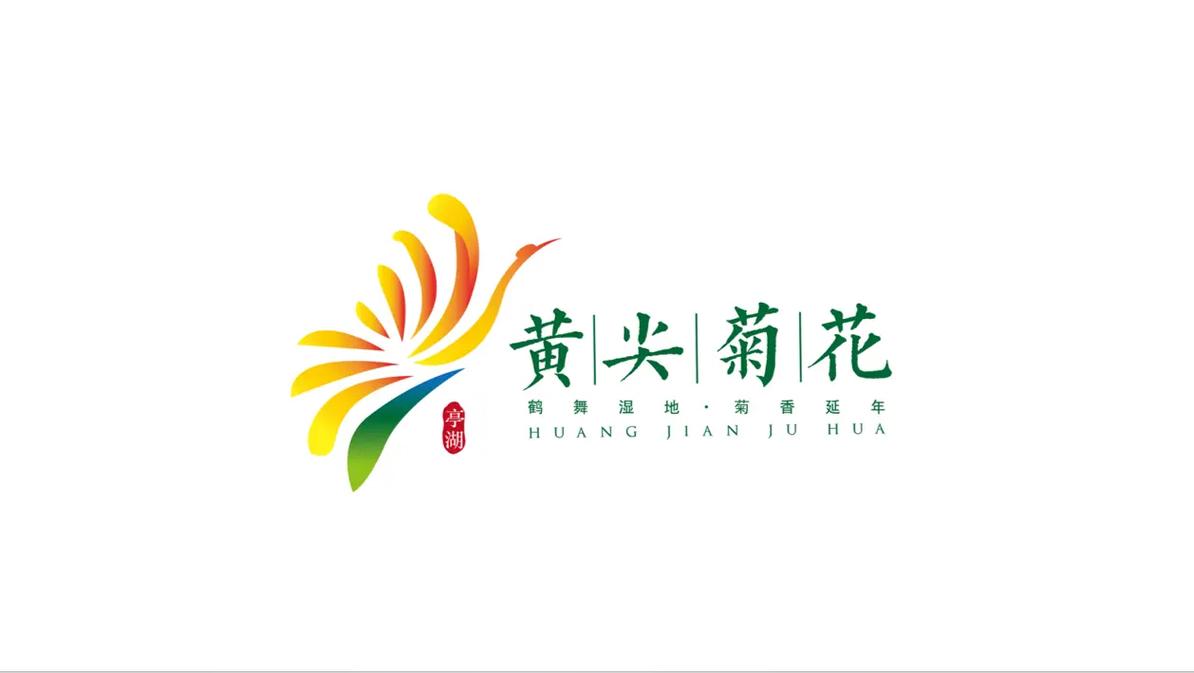菊花直播官方版游戏截图