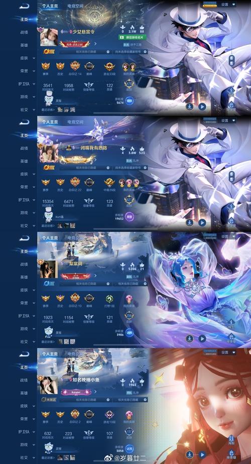 王者消星星红包版去限制版缩略图