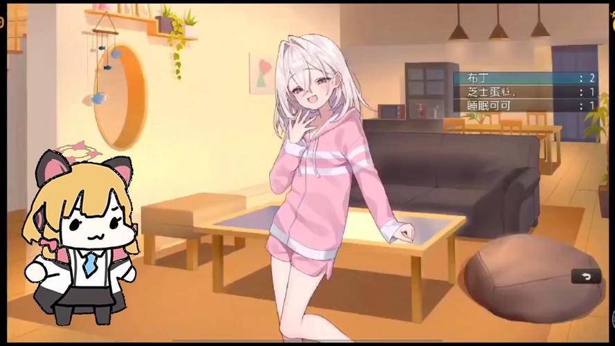 小恶魔义妹正版