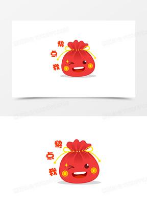 等我放大招红包游戏截图