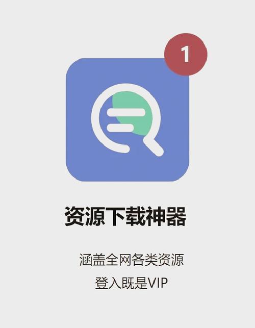 幺蓝破解官网缩略图