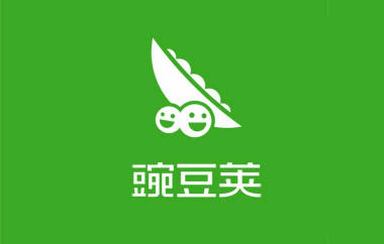 豌豆直装净化版游戏截图