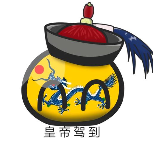 波兰球一战内置菜单赚红包版游戏截图