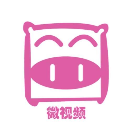 猪猪视频缩略图