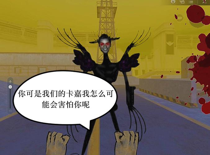 修狗地铁逃生免广告免登录破解版图标