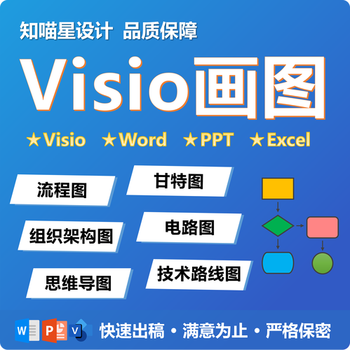 虐肠辅助器框架修改版游戏截图
