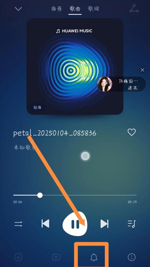 华为手机怎么给拍的视频配音
