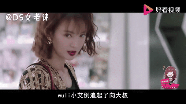 我们都要好好过45集免费观看绿色版汉化版游戏截图