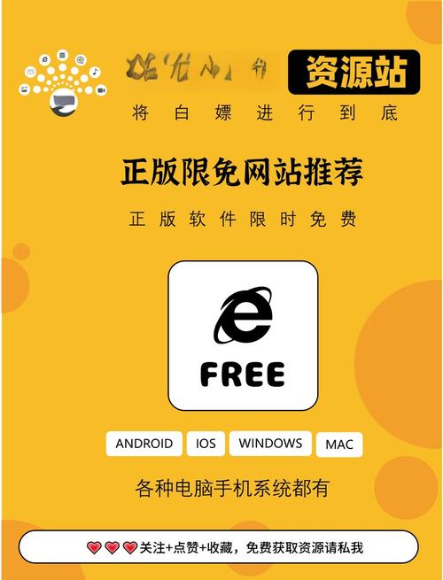 抖音投流平台国际版游戏截图