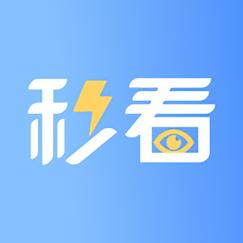 秒提看看缩略图