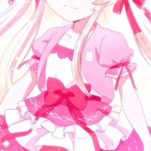 粉色漫画少女头像永久vip游戏截图