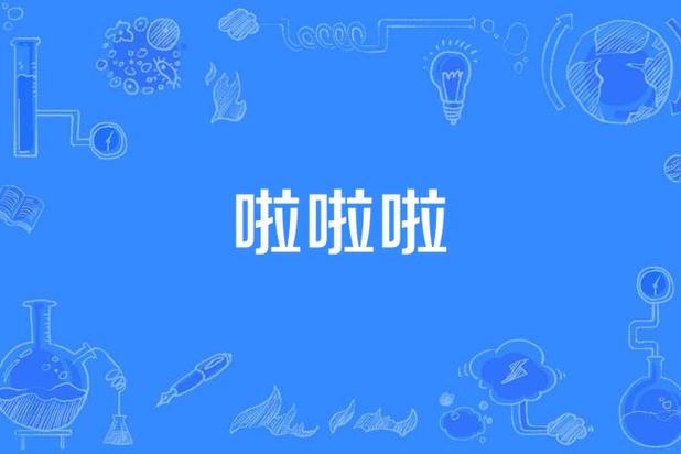 自瞄透视辅助器免费版三角洲无删减版游戏截图