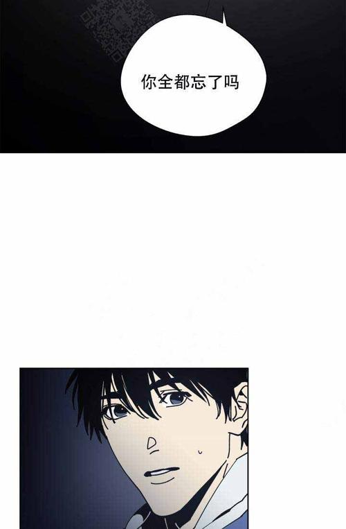 谁在镜子里漫画完整版纯净版游戏截图