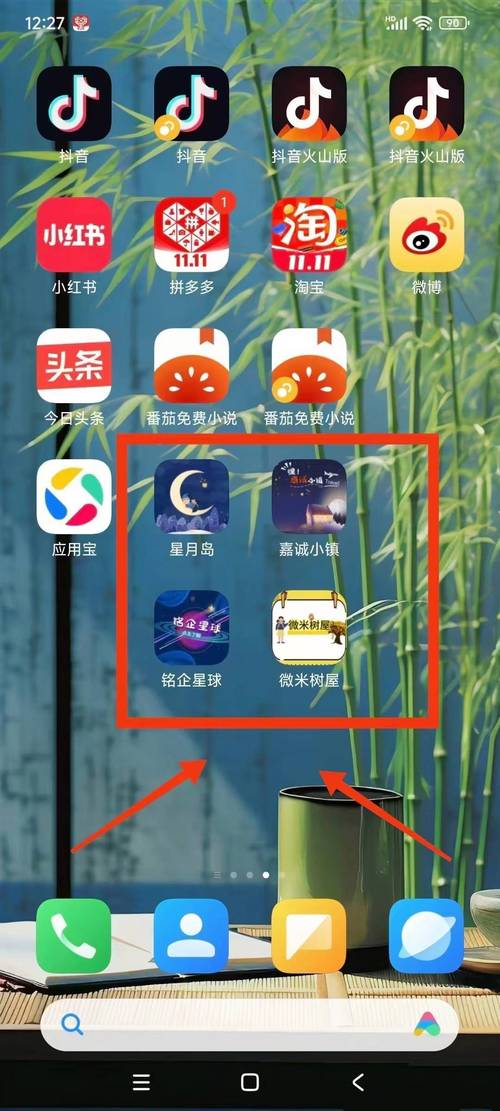 挂机赚钱10元一天无广告纯净版游戏截图