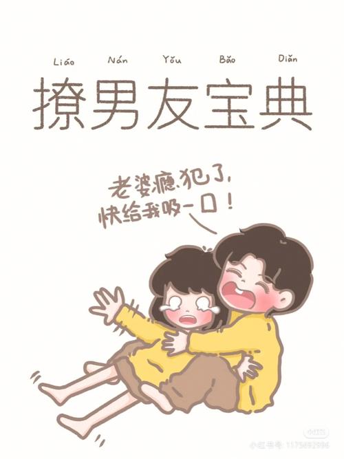 锵锵锵锵锵锵锵好湿好污小说免费阅读缩略图