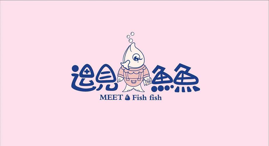 越鱼游戏截图