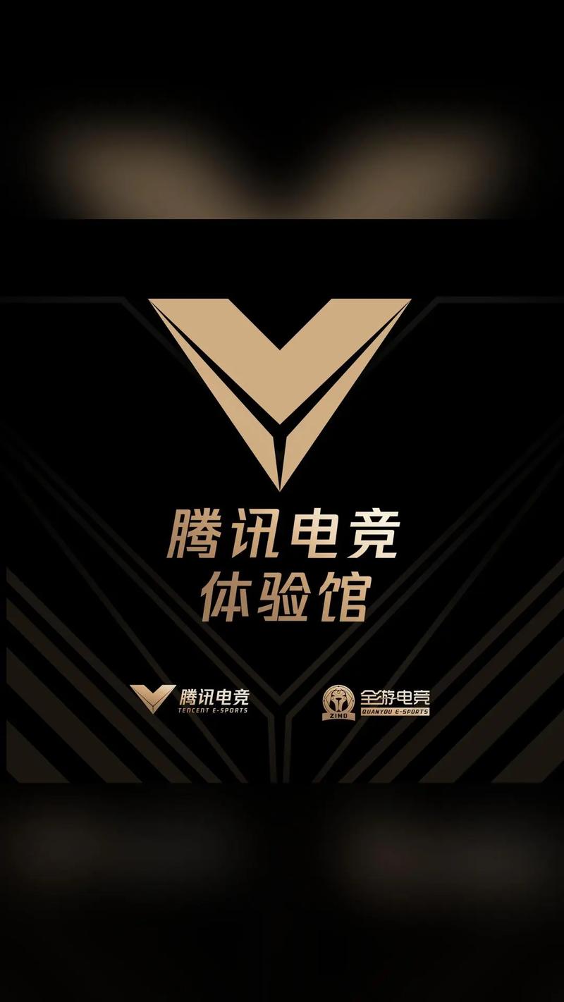 试玩家官网版游戏截图
