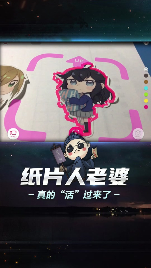 纸片人汉化组所有游戏合集游戏截图