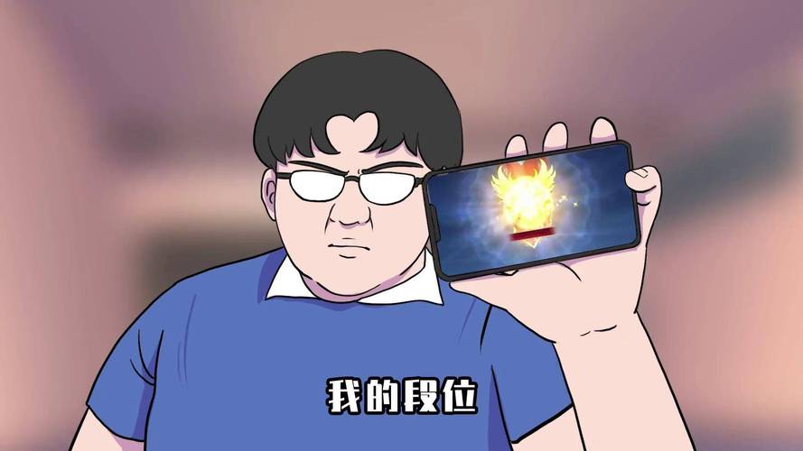 肥宅漫画无限金币游戏截图