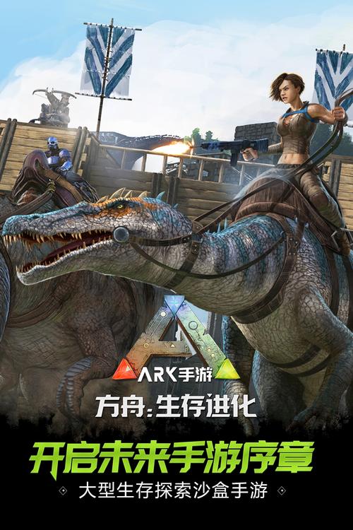 我的世界0.16.1版本下载安装旧版安卓游戏截图
