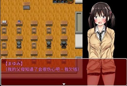 冷狐汉化组直装汉化版合集缩略图