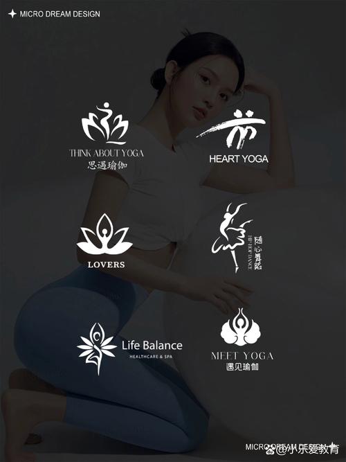 每日瑜伽视频游戏截图