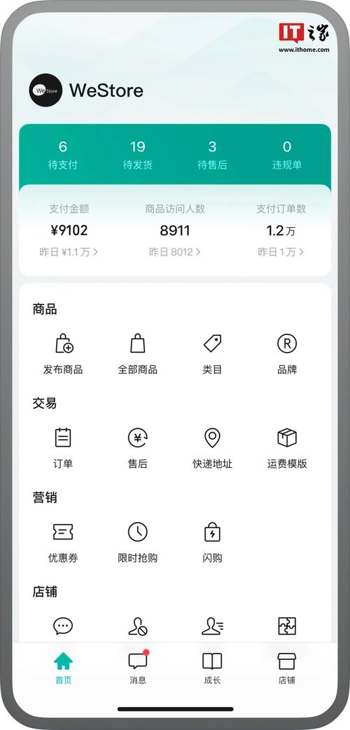 众闲帮最新版中文最新版缩略图