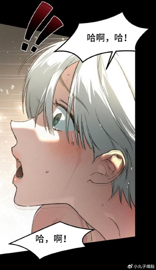 ss漫画免费版在线阅读免费观看