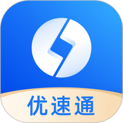 速优打字录入平台游戏截图