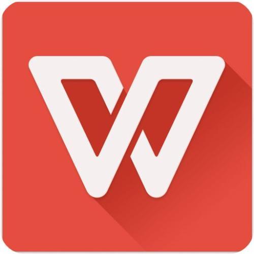 wps2019个人版图标
