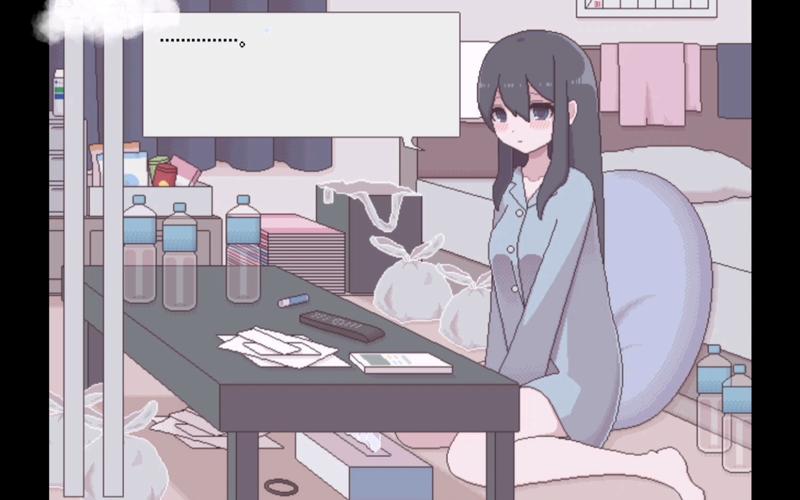汚部屋の姫中文