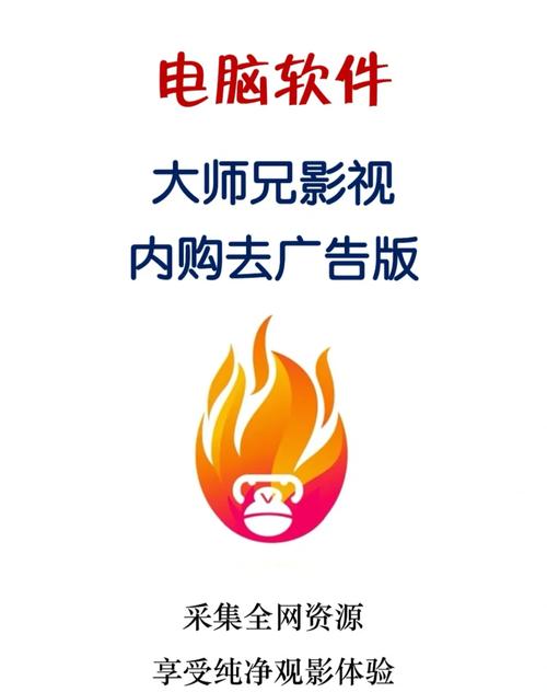 国产精品㊙️视频免费观看去广告安卓版缩略图