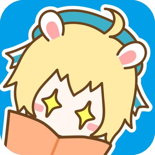 星漫漫画永久vip缩略图