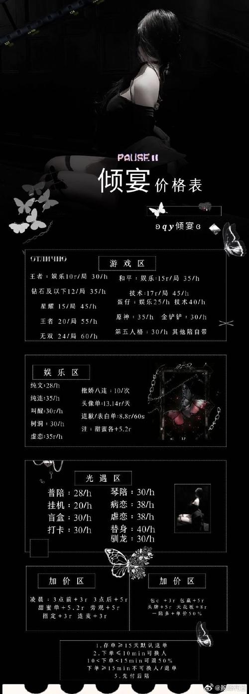 成色18k游戏重制版游戏截图