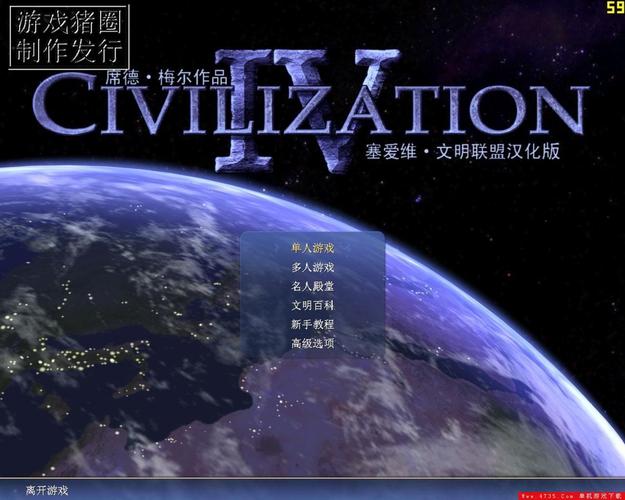 西瓜视频多少金币兑换一元无广游戏截图