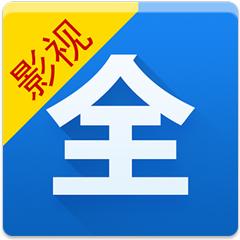 聊美安卓版下载剧场版游戏截图