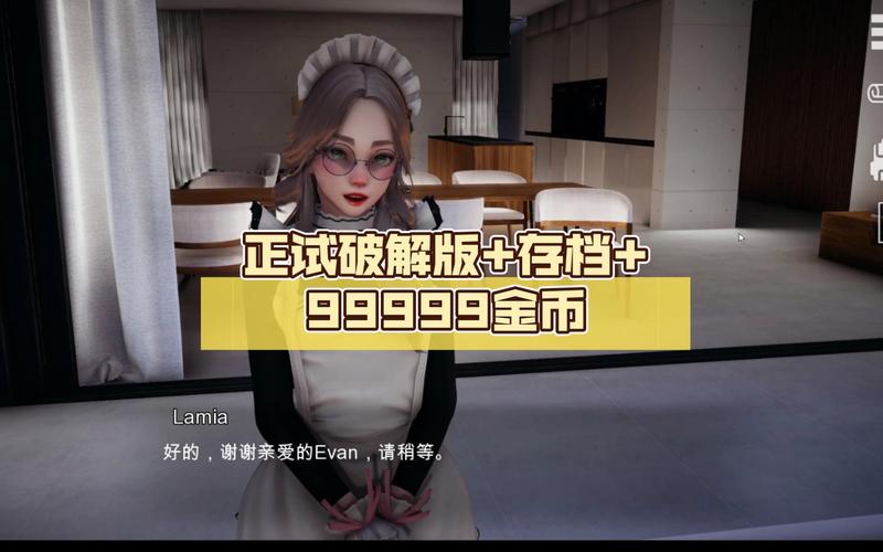 特工17安卓破解版最新版