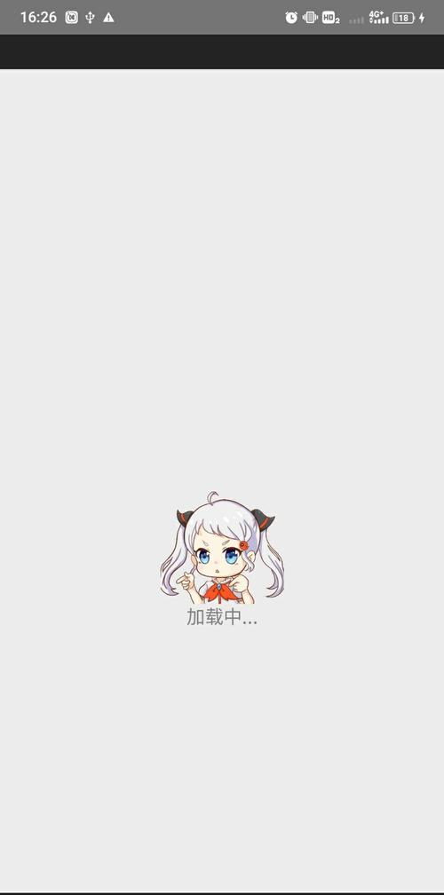 jmcomic2176官网破解版最新版图标