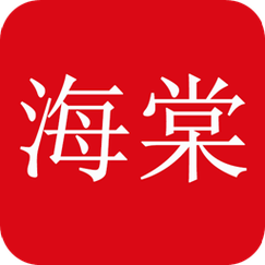 海棠小说网游戏截图