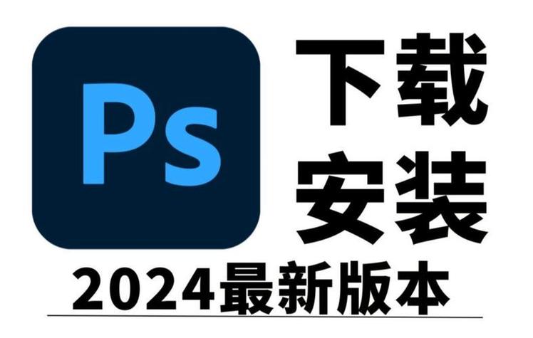 破解版安装缩略图